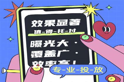 百度推广价格趋势分析：行业案例解读
